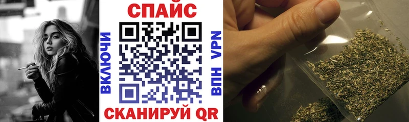 БУТИРАТ оксана  Волжский 