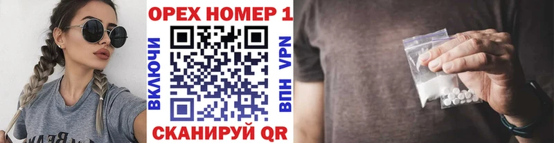Cocaine 97% Волжский