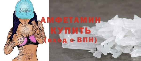прущие крисы Аркадак
