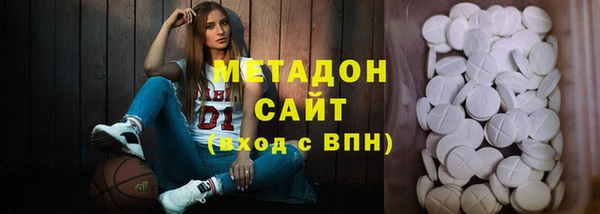 прущие крисы Аркадак