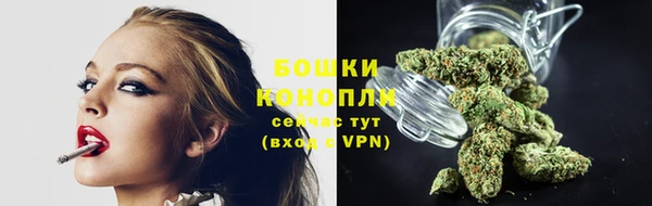 COCAINE Арсеньев