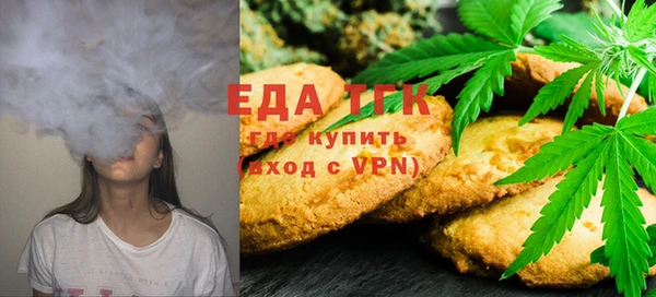 прущие крисы Аркадак