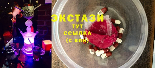 apvp Заводоуковск