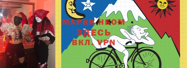 прущие крисы Аркадак