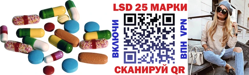 ЛСД экстази ecstasy  блэк спрут как войти  Волжский  где купить наркоту 
