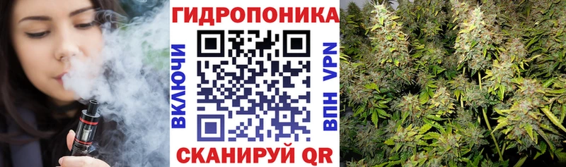 Бошки марихуана MAZAR  Волжский 